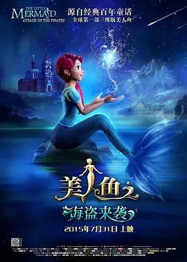 成人午夜网站